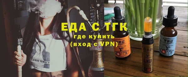 метадон Зерноград