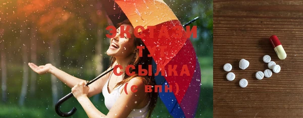 метадон Зерноград