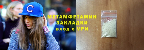 ешки Зеленодольск