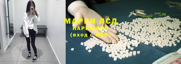 круглые Зеленокумск