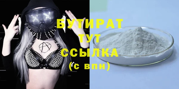 ешки Зеленодольск