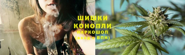 ешки Зеленодольск