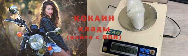 ешки Зеленодольск