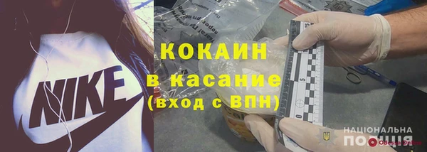 круглые Зеленокумск