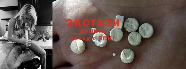 круглые Зеленокумск
