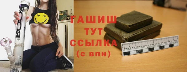 круглые Зеленокумск