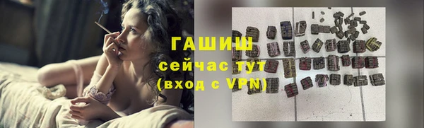 ешки Зеленодольск