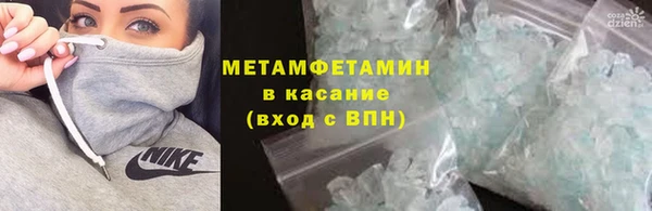 ешки Зеленодольск