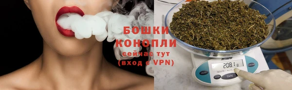 скорость mdpv Заволжск