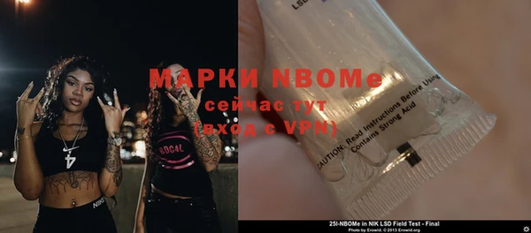круглые Зеленокумск