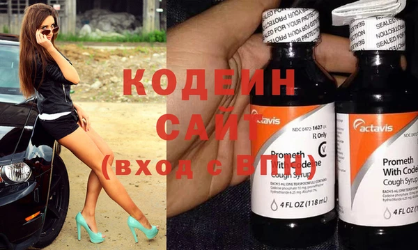 круглые Зеленокумск