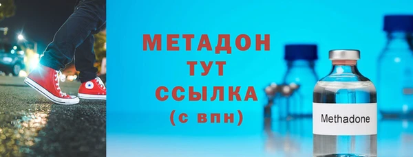 круглые Зеленокумск