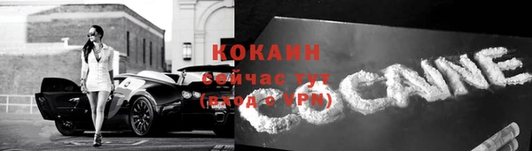метадон Зерноград