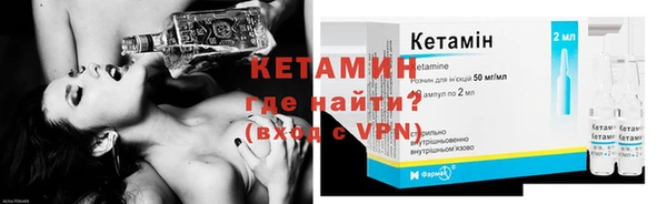 ешки Зеленодольск