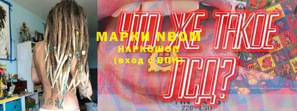 круглые Зеленокумск