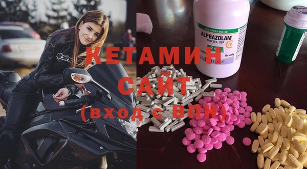 ешки Зеленодольск