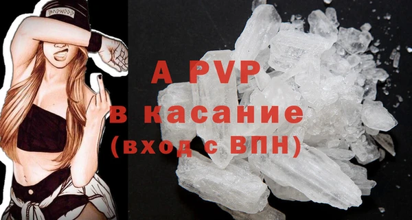 метадон Зерноград