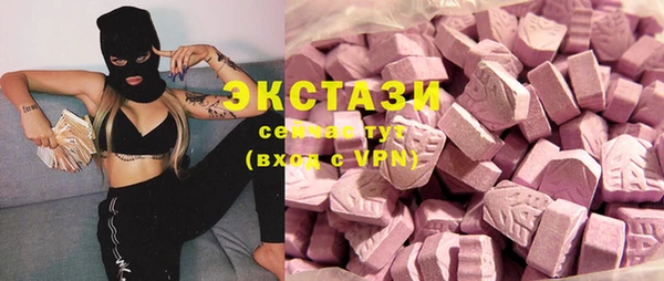 круглые Зеленокумск
