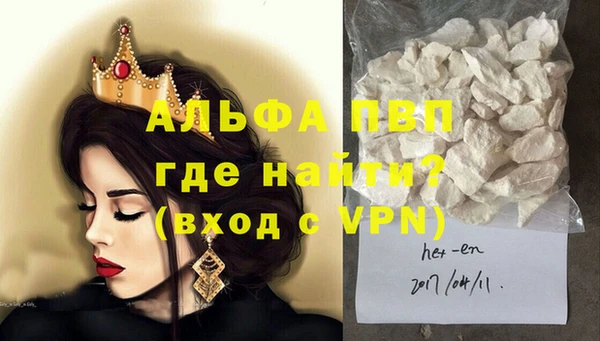 круглые Зеленокумск