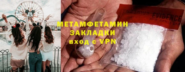 метадон Зерноград