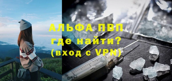 круглые Зеленокумск