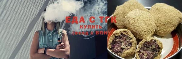 ешки Зеленодольск