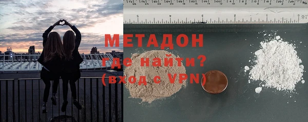 ешки Зеленодольск