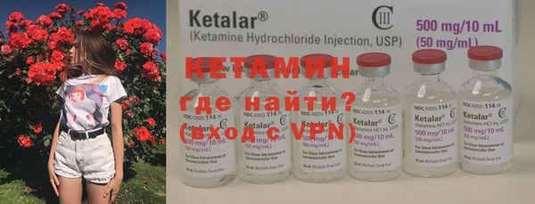 круглые Зеленокумск