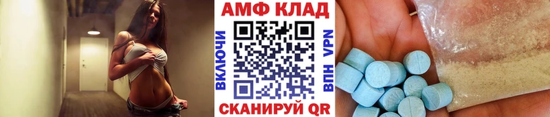 Метамфетамин винт  Купить где  Красноуральск 