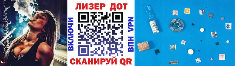 Марки N-bome 1,5мг  Купить закладки  Красноуральск 