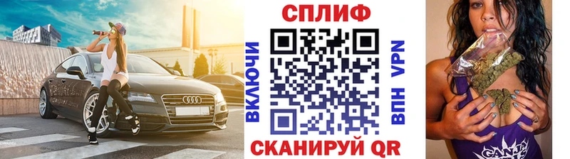 Купить где  Красноуральск  Марихуана Bruce Banner 